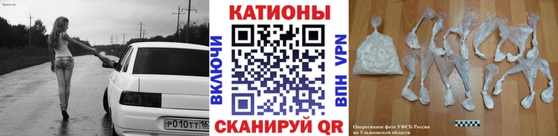 Как найти наркотики Апатиты Бошки Шишки КОКАИН Альфа ПВП LSD-25 Гашиш Бутират