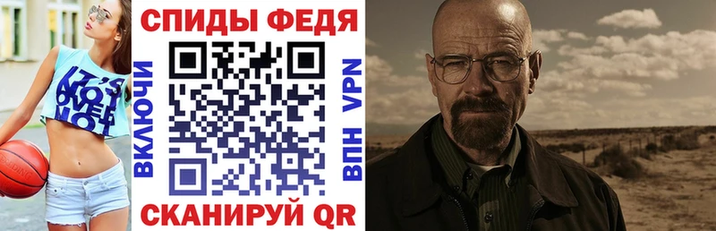 blacksprut ссылки  Апатиты  АМФ 98% 