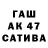 МДМА VHQ Davids AP