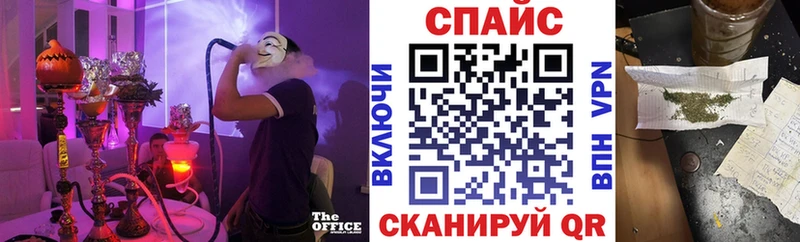 купить  цена  Апатиты  Бутират BDO 33% 
