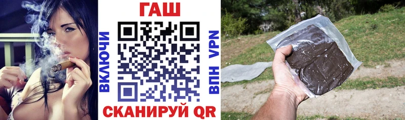 даркнет сайт  МЕГА сайт  ГАШИШ Premium  Апатиты 