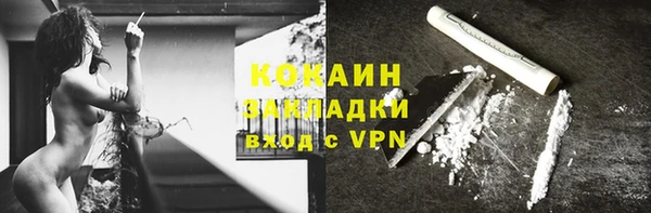 не бодяженный Алексеевка