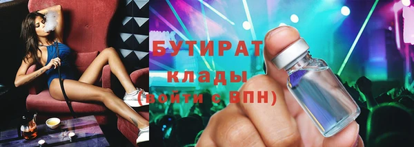 не бодяженный Алексеевка