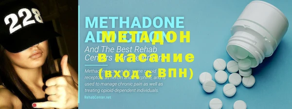 гашиш Алзамай