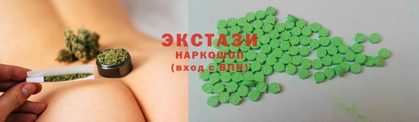 гашиш Алзамай