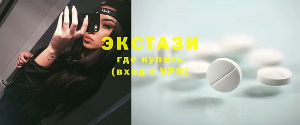 не бодяженный Алексеевка
