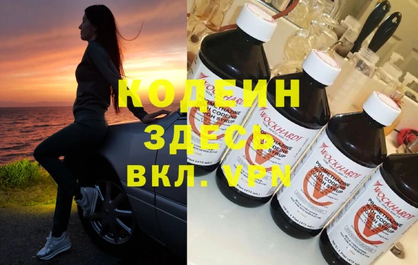 герыч Алексин