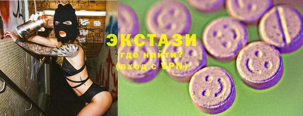 не бодяженный Алексеевка
