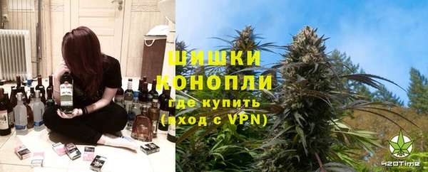 гашиш Алзамай