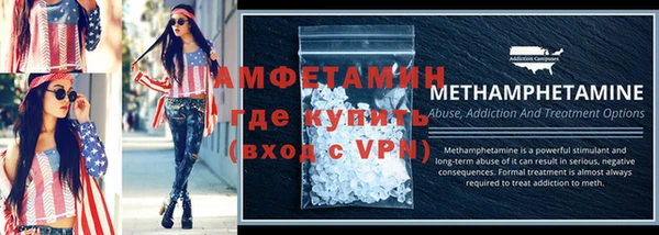 не бодяженный Алексеевка