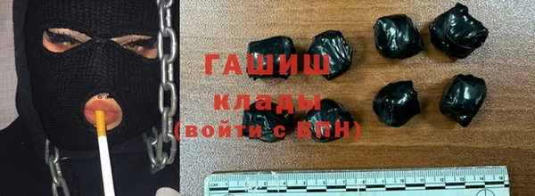 гашиш Алзамай
