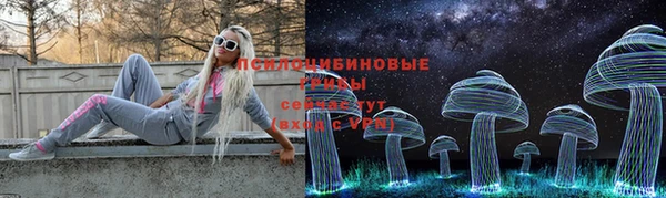 гашиш Алзамай