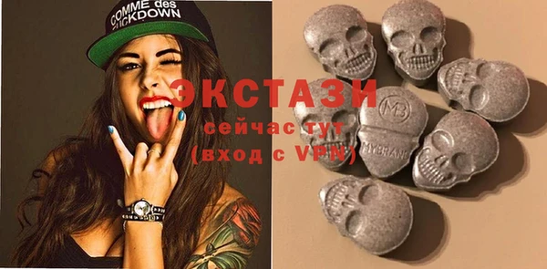 не бодяженный Алексеевка