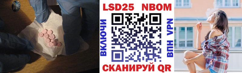сколько стоит  Апатиты  ЛСД экстази кислота 